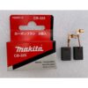 Carbon Brush Set CB325 Hr2610